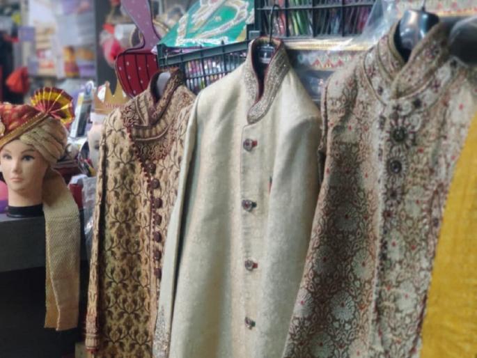 It's new to hear! 'Here' the grooms clothes are bought; Demand for 'Sherwani', not 'Blazer' | ऐकावे ते नवलच ! 'येथे' नवरदेवाचे कपडे विकत घेतले जातात; ‘ब्लेझर’ नव्हे तर ‘शेरवानी’ला मागणी It's new to hear! 'Here' the grooms clothes are bought; Demand for 'Sherwani', not 'Blazer' | ऐकावे ते नवलच ! 'येथे' नवरदेवाचे कपडे विकत घेतले जातात; ‘ब्लेझर’ नव्हे तर ‘शेरवानी’ला मागणी