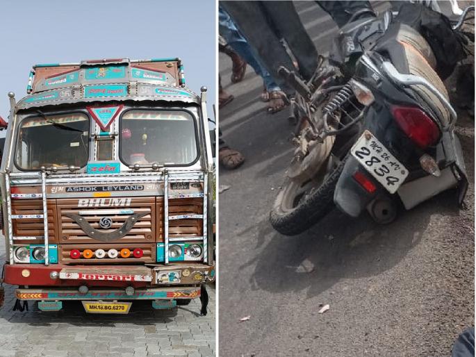 Heartbreaking! Three brothers were crushed by a truck on Akoli bridge near Jintur | जिंतूरजवळ भीषण अपघात; अकोली पुलावर भरधाव ट्रकने तिघां भावांना चिरडले