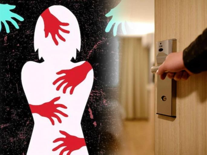 Gangrape of a married woman in a hotel room, made a video and sent to friends | हॉटेलच्या रूममध्ये विवाहित महिलेवर गॅंगरेप, व्हिडिओ बनवून पाठवला मित्रांना  Gangrape of a married woman in a hotel room, made a video and sent to friends | हॉटेलच्या रूममध्ये विवाहित महिलेवर गॅंगरेप, व्हिडिओ बनवून पाठवला मित्रांना