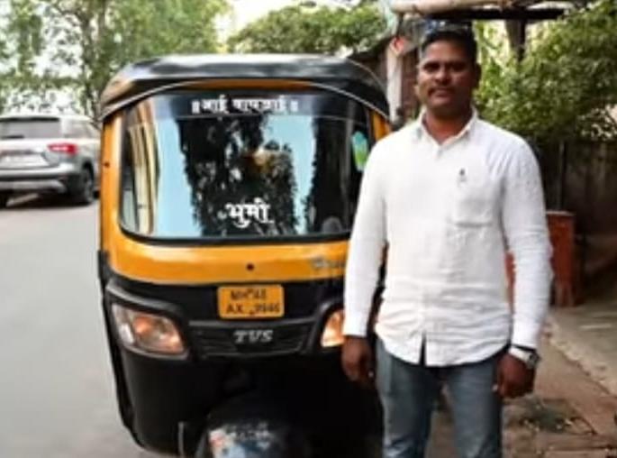 Vasaikar rickshaw driver incident; A minor girl who left home in Delhi is safely handed over to her parents | वसईकर रिक्षावाल्याचे प्रसंगावधान; दिल्लीतील घरातून निघून आलेली अल्पवयीन मुलगी सुखरुप पालकांच्या स्वाधीन Vasaikar rickshaw driver incident; A minor girl who left home in Delhi is safely handed over to her parents | वसईकर रिक्षावाल्याचे प्रसंगावधान; दिल्लीतील घरातून निघून आलेली अल्पवयीन मुलगी सुखरुप पालकांच्या स्वाधीन