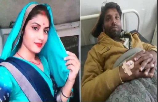 Betrayal of husband, poison given by wife through tea; Despite being serious, 'he' deepened for his wife | पतीचा विश्वासघात, बायकोनं चहातून दिलं विष; गंभीर असतानाही पत्नीसाठी 'तो' गहिवरला