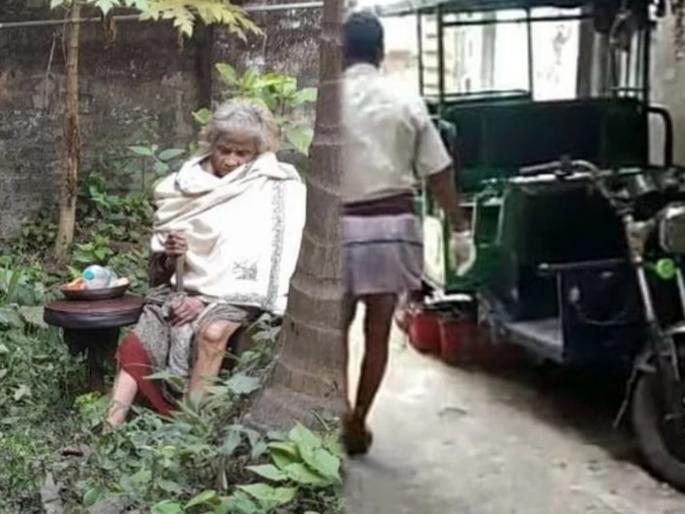 howrah bengal aged mother was living with her daughters dead body for 10 days | हृदयद्रावक! तब्बल 10 दिवस लेकीच्या कुजलेल्या मृतदेहाशेजारी बसून होती आई; नेमकं काय घडलं? howrah bengal aged mother was living with her daughters dead body for 10 days | हृदयद्रावक! तब्बल 10 दिवस लेकीच्या कुजलेल्या मृतदेहाशेजारी बसून होती आई; नेमकं काय घडलं?