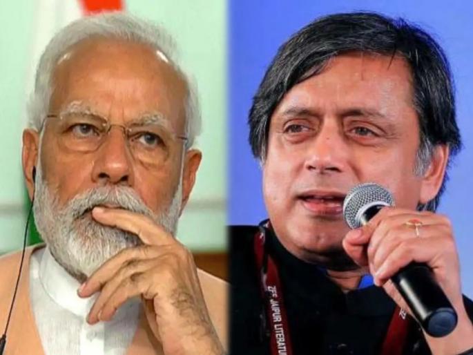Congress Shashi Tharoor says o mitron is far more dangerous than omicron | "'ओ मित्रो' ओमायक्रॉनपेक्षा जास्त धोकादायक"; शशी थरूर यांचा पंतप्रधान मोदींना टोला Congress Shashi Tharoor says o mitron is far more dangerous than omicron | "'ओ मित्रो' ओमायक्रॉनपेक्षा जास्त धोकादायक"; शशी थरूर यांचा पंतप्रधान मोदींना टोला