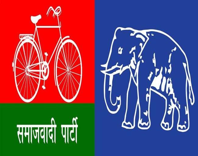 UP Assembly Election 2022: Side effects of change of party, candidate forgot his symbol and then ... | UP Assembly Election 2022: पक्षबदलाचे साईड इफेक्ट्स, उमेदवार आपलं चिन्हच विसरले आणि मग... UP Assembly Election 2022: Side effects of change of party, candidate forgot his symbol and then ... | UP Assembly Election 2022: पक्षबदलाचे साईड इफेक्ट्स, उमेदवार आपलं चिन्हच विसरले आणि मग...