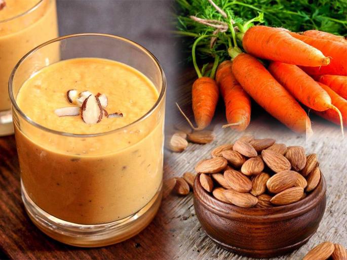 How to make Carrot badam milk, healthy drink for winter, best for weight loss | Winter special drink: गाजर- बदाम मिल्क! हिवाळ्यात वजन वाढत असेल तर.. हे प्या..