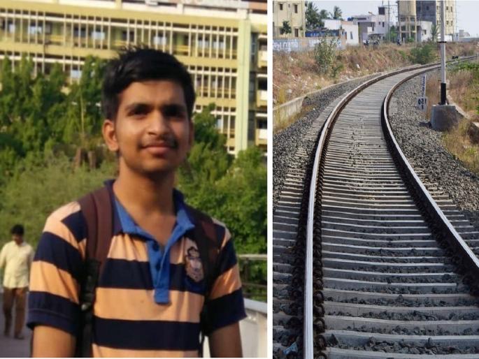 Lost the sole support of the parents; Trackman on duty dies in train crash | मातापित्याचा एकमेव आधार हरवला; कर्तव्यवरील ट्रॅकमॅनचा रेल्वेच्या धडकेत मृत्यू
