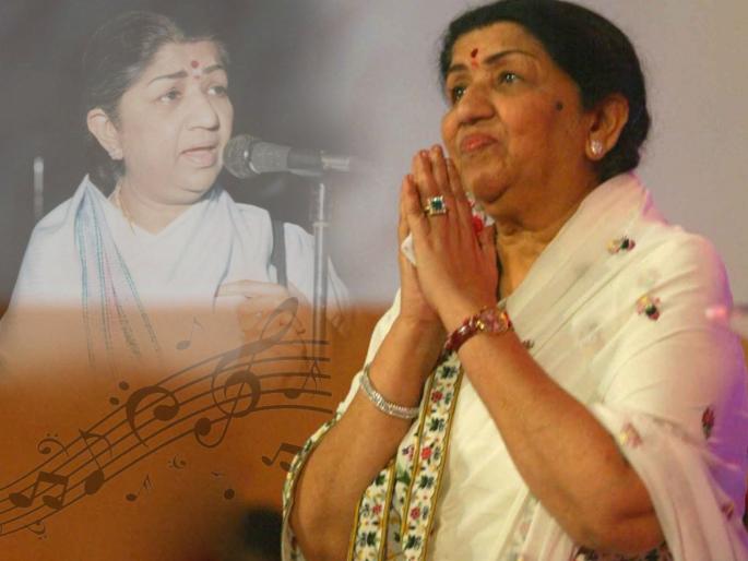 Lata Mangeshkar Passes Away: 10 interesting things about Lata Mangeshkar's life that people rarely know | Lata Mangeshkar Passes Away: लता मंगेशकर यांच्या आयुष्यातील १० रंजक गोष्टी, ज्या क्वचितच लोकांना असेल माहीत Lata Mangeshkar Passes Away: 10 interesting things about Lata Mangeshkar's life that people rarely know | Lata Mangeshkar Passes Away: लता मंगेशकर यांच्या आयुष्यातील १० रंजक गोष्टी, ज्या क्वचितच लोकांना असेल माहीत