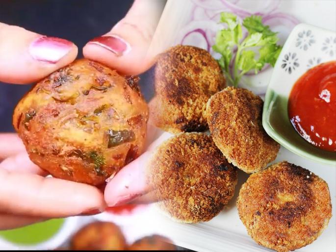 How to make crispy crunchy veg balls! yummy, tasty recipe | क्रिस्पी- क्रंची व्हेज बॉल्स, भरपूर भाज्यांचे पोषण आणि पदार्थ चमचमीत!