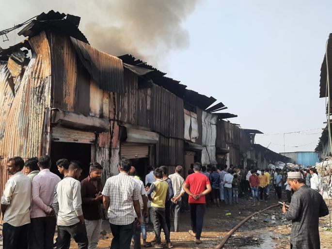 Fire continues in Bhiwandi; Fierce fires in scrap warehouses; The fire destroyed 17 godowns | भिवंडीत अग्नीतांडव सुरूच; भांगारांच्या गोदामांना भीषण आग; आगीत १७ गोदामे जळून खाक Fire continues in Bhiwandi; Fierce fires in scrap warehouses; The fire destroyed 17 godowns | भिवंडीत अग्नीतांडव सुरूच; भांगारांच्या गोदामांना भीषण आग; आगीत १७ गोदामे जळून खाक