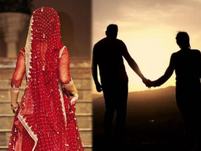 Newly married woman runs away with cousin, 5 days before she get married | बाबो! नववधू पळली चुलत भावासोबत, ५ दिवसांपूर्वी झाले होते लग्न Newly married woman runs away with cousin, 5 days before she get married | बाबो! नववधू पळली चुलत भावासोबत, ५ दिवसांपूर्वी झाले होते लग्न