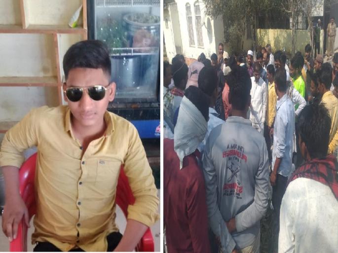 The girl's mother threatened, the 15-year-old boy suicide out of fear | मुलीच्या आईने धमकावले,घाबरलेल्या पंधरा वर्षीय मुलाची गळफास घेऊन आत्महत्या The girl's mother threatened, the 15-year-old boy suicide out of fear | मुलीच्या आईने धमकावले,घाबरलेल्या पंधरा वर्षीय मुलाची गळफास घेऊन आत्महत्या