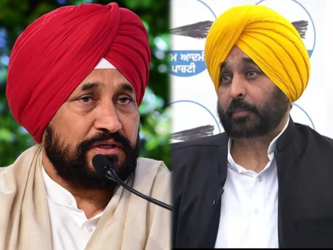 Punjab Election 2022 punjab cm Charanjit Singh Channi Slams aap bhagwant mann Over Politics | "सर्कसमध्ये माकडाची जागा रिकामी आहे, ते येऊ शकतात”, चरणजीत सिंग चन्नींचा सणसणीत टोला Punjab Election 2022 punjab cm Charanjit Singh Channi Slams aap bhagwant mann Over Politics | "सर्कसमध्ये माकडाची जागा रिकामी आहे, ते येऊ शकतात”, चरणजीत सिंग चन्नींचा सणसणीत टोला