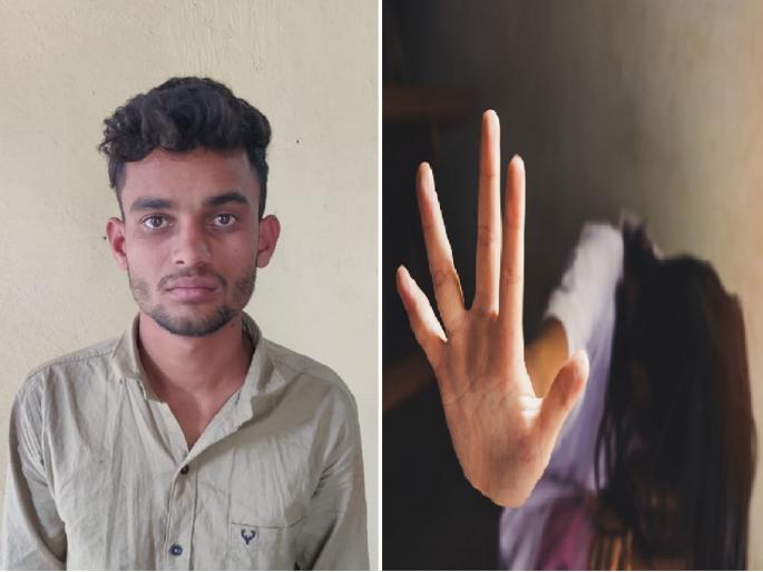 Beware of social media; friendship with girl on Facebook, love drama and kidnapping and raped | सोशल मीडियापासून सावधान;फेसबुकवर मुलीसोबत फ्रेंडशिप,प्रेमाचे नाटक अन पळवून नेऊन अत्याचार Beware of social media; friendship with girl on Facebook, love drama and kidnapping and raped | सोशल मीडियापासून सावधान;फेसबुकवर मुलीसोबत फ्रेंडशिप,प्रेमाचे नाटक अन पळवून नेऊन अत्याचार