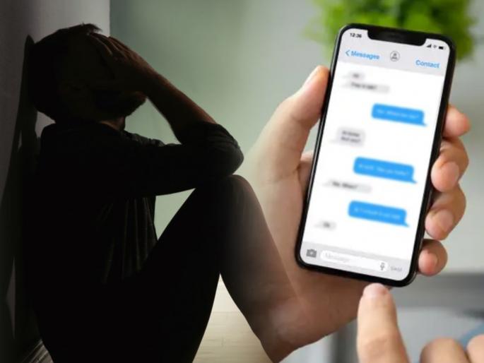 Crime News Threats to youth from ‘Angel’ app; Warning to abuse relatives if not paid | धक्कादायक! ‘एंजल’ ॲपवरून तरुणाला धमक्या; पैसे न भरल्यास नातेवाईकांना शिवीगाळ करण्याचा इशारा Crime News Threats to youth from ‘Angel’ app; Warning to abuse relatives if not paid | धक्कादायक! ‘एंजल’ ॲपवरून तरुणाला धमक्या; पैसे न भरल्यास नातेवाईकांना शिवीगाळ करण्याचा इशारा