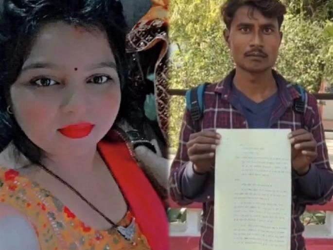 My husband attacked me with a surgical knife, the shocking words of a female doctor before she died | माझ्या पतीने सर्जिकल चाकूने हल्ला केला, मृत्यूपूर्वी महिला डॉक्टरचे हादरवून टाकणारे शब्द  My husband attacked me with a surgical knife, the shocking words of a female doctor before she died | माझ्या पतीने सर्जिकल चाकूने हल्ला केला, मृत्यूपूर्वी महिला डॉक्टरचे हादरवून टाकणारे शब्द