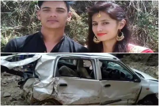 Accident: the car crashed into a deep ravine, killing a young couple, injuring three | Accident:अर्ध्यावरती डाव मोडला... कार खोल दरीत कोसळून तरुण पती-पत्नीचा मृत्यू, तिघे जखमी Accident: the car crashed into a deep ravine, killing a young couple, injuring three | Accident:अर्ध्यावरती डाव मोडला... कार खोल दरीत कोसळून तरुण पती-पत्नीचा मृत्यू, तिघे जखमी