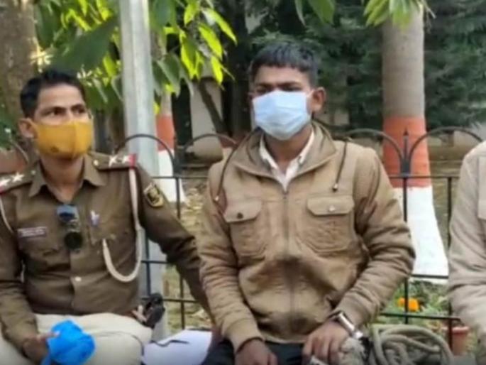 Sister's love affair angered brother, cheated on boyfriend and called ... | बहिणीच्या प्रेमप्रकरणाचा भावाला आला राग, प्रियकराला फसवून बोलावले अन् ... Sister's love affair angered brother, cheated on boyfriend and called ... | बहिणीच्या प्रेमप्रकरणाचा भावाला आला राग, प्रियकराला फसवून बोलावले अन् ...