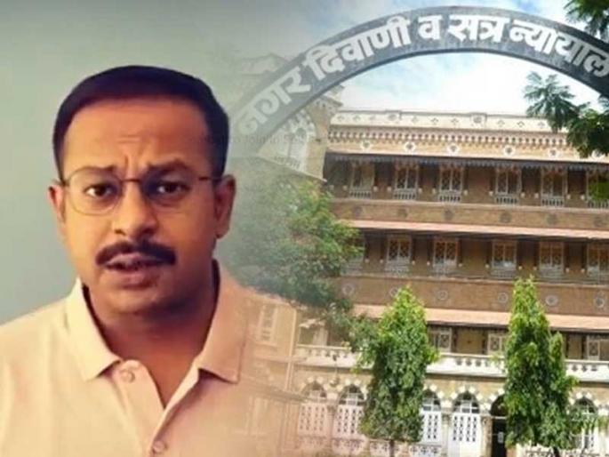 Breaking: Neil Somaiya beaten, court rejects anticipatory bail | Breaking : नील सोमय्या यांना दणका, कोर्टाने अटकपूर्व जामीन फेटाळला Breaking: Neil Somaiya beaten, court rejects anticipatory bail | Breaking : नील सोमय्या यांना दणका, कोर्टाने अटकपूर्व जामीन फेटाळला