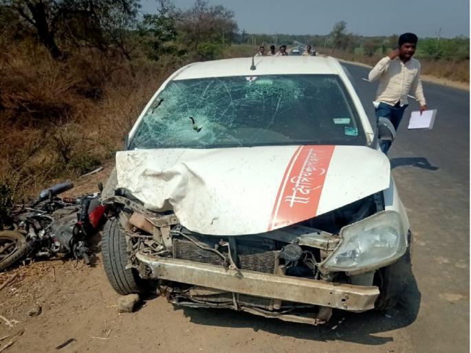 Car-bike head-on collision; One killed, five injured | कार-दुचाकीची समोरासमोर जोरदार धडक; एक ठार, ५ जखमी Car-bike head-on collision; One killed, five injured | कार-दुचाकीची समोरासमोर जोरदार धडक; एक ठार, ५ जखमी