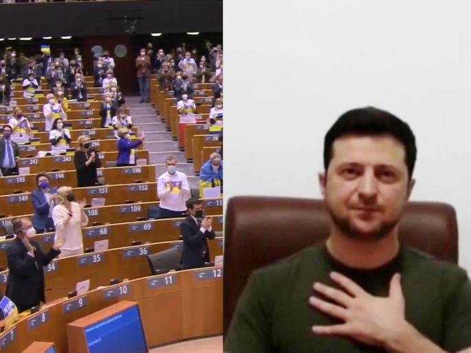 Ukraine President Volodymyr Zelenskyy received a standing ovation after his address at European Parliament | युक्रेनच्या राष्ट्राध्यक्षांनी केले मनाला भिडणारे वक्तव्य; त्यानंतर टाळ्यांचा कडकडाट अन् अभिवादन! Ukraine President Volodymyr Zelenskyy received a standing ovation after his address at European Parliament | युक्रेनच्या राष्ट्राध्यक्षांनी केले मनाला भिडणारे वक्तव्य; त्यानंतर टाळ्यांचा कडकडाट अन् अभिवादन!