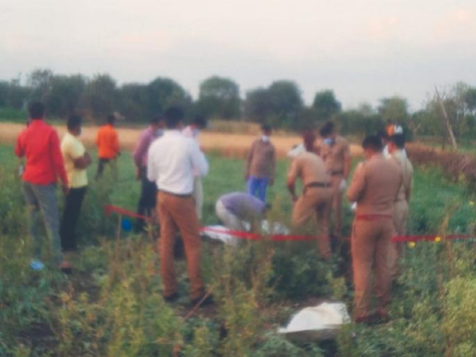 Shocking! Murder of a woman in a land dispute; Three months later a buried body was found in a field | धक्कादायक! जमिनीच्या वादातून महिलेचा खून; तीन महिन्यानंतर शेतात आढळला पुरलेला मृतदेह Shocking! Murder of a woman in a land dispute; Three months later a buried body was found in a field | धक्कादायक! जमिनीच्या वादातून महिलेचा खून; तीन महिन्यानंतर शेतात आढळला पुरलेला मृतदेह