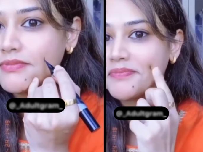 Social Viral : Girl Made Dimple in Cheek You will be shocked to see the video | Social Viral : गालावर खळी पडण्यासाठी पोरीनं केला भन्नाट जुगाड; व्हिडिओ पाहून व्हाल शॉक