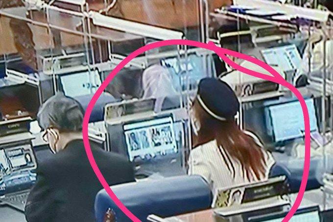 woman mp caught doing online shopping during parliament session buying jeans top | अरे देवा! संसदेत महिला खासदार करत होती ऑनलाईन शॉपिंग; विरोधी पक्षाने शेअर केला 'तो' फोटो