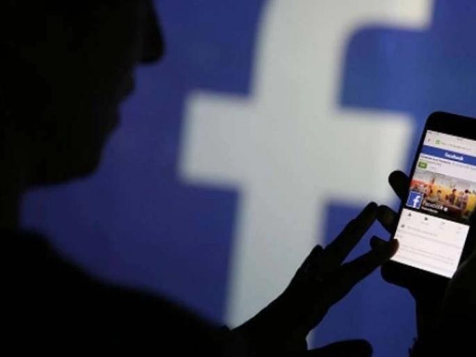 Officer hacks Facebook ID; FIR filed by wife, find out what are the rules? | अधिकाऱ्याने फेसबुक आयडी केला हॅक; पत्नीने दाखल केला FIR, जाणून घ्या काय आहेत नियम? Officer hacks Facebook ID; FIR filed by wife, find out what are the rules? | अधिकाऱ्याने फेसबुक आयडी केला हॅक; पत्नीने दाखल केला FIR, जाणून घ्या काय आहेत नियम?