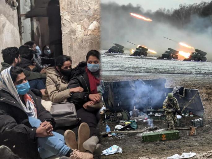 russia ukraine war burnt our luggage to feel warmth indian students share ordeal of escape and survival | Russia Ukraine War : भयावह! जीव वाचवण्यासाठी भारतीय विद्यार्थ्यांची धडपड; जाळताहेत स्वतःचच सामान, 'हे' आहे कारण russia ukraine war burnt our luggage to feel warmth indian students share ordeal of escape and survival | Russia Ukraine War : भयावह! जीव वाचवण्यासाठी भारतीय विद्यार्थ्यांची धडपड; जाळताहेत स्वतःचच सामान, 'हे' आहे कारण
