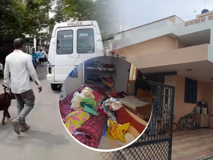 Robbery in the bungalow in daylight by stick mouth of mother in law and daughter in laws | सासू-सुनांच्या तोंडावर चिकटपट्टी लावली; चाकूनं धाक दाखवत भरदिवसा ७० तोळं सोनं लुटले Robbery in the bungalow in daylight by stick mouth of mother in law and daughter in laws | सासू-सुनांच्या तोंडावर चिकटपट्टी लावली; चाकूनं धाक दाखवत भरदिवसा ७० तोळं सोनं लुटले