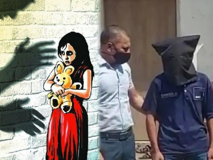 In surat A 10 year old girl was raped by her father and taken to the clinic by herself | साहेब! मोठी चूक झाली,१० वर्षांच्या मुलीवर बापाने केला बलात्कार अन् स्वतःच घेऊन गेला क्लिनिकमध्ये