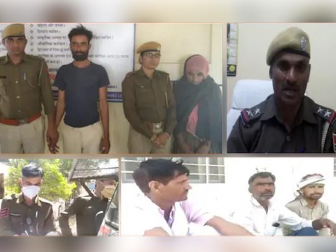 The head was crushed with a stone and the husband's body was thrown away, then the wife went to the field with tea | डोकं दगडाने ठेचून पतीचा मृतदेह दिला फेकून, नंतर पत्नी गेली शेतात चहा घेऊन The head was crushed with a stone and the husband's body was thrown away, then the wife went to the field with tea | डोकं दगडाने ठेचून पतीचा मृतदेह दिला फेकून, नंतर पत्नी गेली शेतात चहा घेऊन