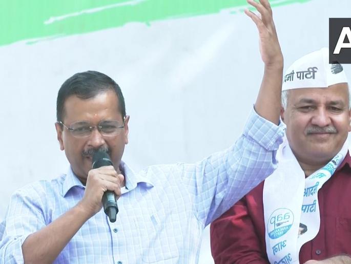Assembly Election Result 2022: Arvind Kejriwal's big statement after bumper victory in Punjab | Assembly Election Result 2022: पंजाबमधील बंपर विजयानंतर केजरीवालांचं मोठं विधान, म्हणाले, दिल्ली, पंजाबनंतर आता... Assembly Election Result 2022: Arvind Kejriwal's big statement after bumper victory in Punjab | Assembly Election Result 2022: पंजाबमधील बंपर विजयानंतर केजरीवालांचं मोठं विधान, म्हणाले, दिल्ली, पंजाबनंतर आता...