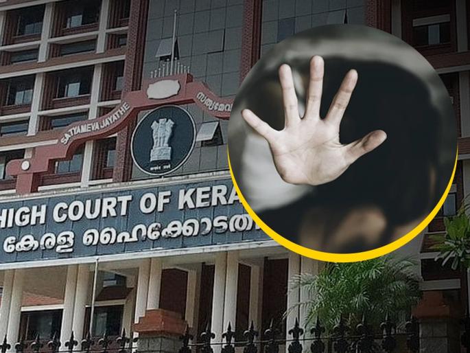 High court allows abortion, sexual abuse of 10-year-old girl | गर्भपात करण्यास हायकोर्टाने दिली मुभा, १० वर्षाच्या मुलीवर केला होता लैंगिक अत्याचार High court allows abortion, sexual abuse of 10-year-old girl | गर्भपात करण्यास हायकोर्टाने दिली मुभा, १० वर्षाच्या मुलीवर केला होता लैंगिक अत्याचार