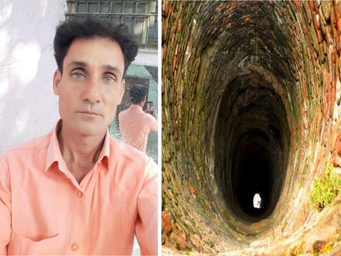 How much longer to wait for a merger, debt-ridden bus driver's suicide | विलीनीकरणासाठी आणखी किती वाट पहायची,कर्जबाजरीपणाने व्यथित बस चालकाची आत्महत्या How much longer to wait for a merger, debt-ridden bus driver's suicide | विलीनीकरणासाठी आणखी किती वाट पहायची,कर्जबाजरीपणाने व्यथित बस चालकाची आत्महत्या