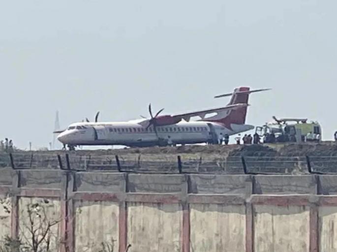Big accident averted! During the landing, the Air India plane went out of control, 59 people were traveling | मोठी दुर्घटना टळली! लँडिंगदरम्यान एअर इंडियाचे विमान झाले अनियंत्रित, ५९ जण करत होते प्रवास Big accident averted! During the landing, the Air India plane went out of control, 59 people were traveling | मोठी दुर्घटना टळली! लँडिंगदरम्यान एअर इंडियाचे विमान झाले अनियंत्रित, ५९ जण करत होते प्रवास