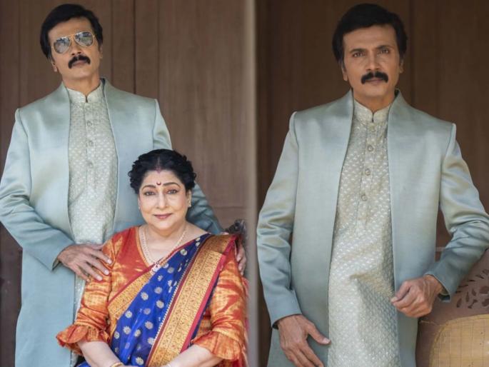 Special post written by Aai Kuthe Kay Karte Fame 'Aniruddha alias Milind Gawali' for 'Kanchan' | 'आई कुठे काय करते' फेम अनिरुद्ध उर्फ मिलिंद गवळींनी 'कांचन आई'साठी लिहिली स्पेशल पोस्ट Special post written by Aai Kuthe Kay Karte Fame 'Aniruddha alias Milind Gawali' for 'Kanchan' | 'आई कुठे काय करते' फेम अनिरुद्ध उर्फ मिलिंद गवळींनी 'कांचन आई'साठी लिहिली स्पेशल पोस्ट