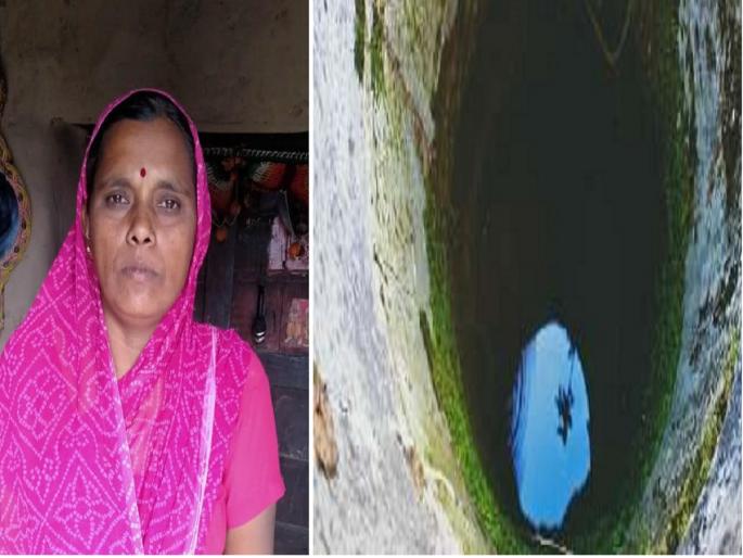 Women farmers end their lives due to barrenness, debt, financial deprivation | नापिकी, कर्ज, आर्थिक विवंचनेतून महिला शेतकऱ्याने संपवले जीवन Women farmers end their lives due to barrenness, debt, financial deprivation | नापिकी, कर्ज, आर्थिक विवंचनेतून महिला शेतकऱ्याने संपवले जीवन