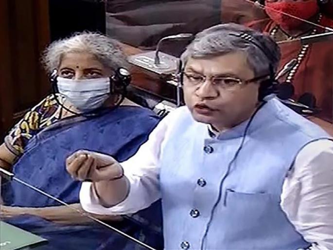 Indian Railway: Will Modi government privatize railways? Railway Minister's big statement in Parliament, said ... | Indian Railway: मोदी सरकार रेल्वेचं खासगीकरण करणार? रेल्वे मंत्र्यांचं संसदेत मोठं विधान, म्हणाले... Indian Railway: Will Modi government privatize railways? Railway Minister's big statement in Parliament, said ... | Indian Railway: मोदी सरकार रेल्वेचं खासगीकरण करणार? रेल्वे मंत्र्यांचं संसदेत मोठं विधान, म्हणाले...