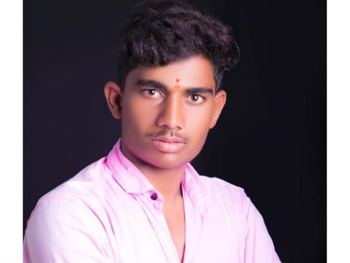 'I miss you, my love', the young man ended his life on a dusty day with status | 'I miss you, my love', युवकाने धुळवडीच्या दिवशी स्टेटस ठेवून संपवले आयुष्य 'I miss you, my love', the young man ended his life on a dusty day with status | 'I miss you, my love', युवकाने धुळवडीच्या दिवशी स्टेटस ठेवून संपवले आयुष्य