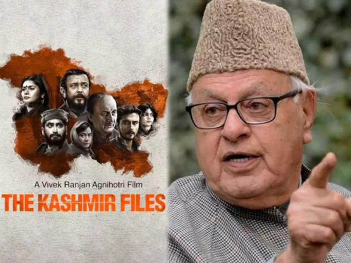 the kashmir files farooq abdullah says hang me if i am responsible for genocide | "…तर देशात मला कोठेही फाशी द्या"; 'द कश्मीर फाइल्स' वरून फारुख अब्दुल्लांचा मोठा खुलासा the kashmir files farooq abdullah says hang me if i am responsible for genocide | "…तर देशात मला कोठेही फाशी द्या"; 'द कश्मीर फाइल्स' वरून फारुख अब्दुल्लांचा मोठा खुलासा