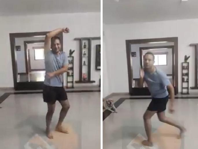 Stressful to Joyful; Superintendent of Police rural NImitt Goal's dance video on 'Kacha Badam' goes viral | स्ट्रेसफुल ते जॉयफुल; पोलीस अधीक्षकांचा 'काचा बदाम'वर भन्नाट डान्स व्हायरल Stressful to Joyful; Superintendent of Police rural NImitt Goal's dance video on 'Kacha Badam' goes viral | स्ट्रेसफुल ते जॉयफुल; पोलीस अधीक्षकांचा 'काचा बदाम'वर भन्नाट डान्स व्हायरल