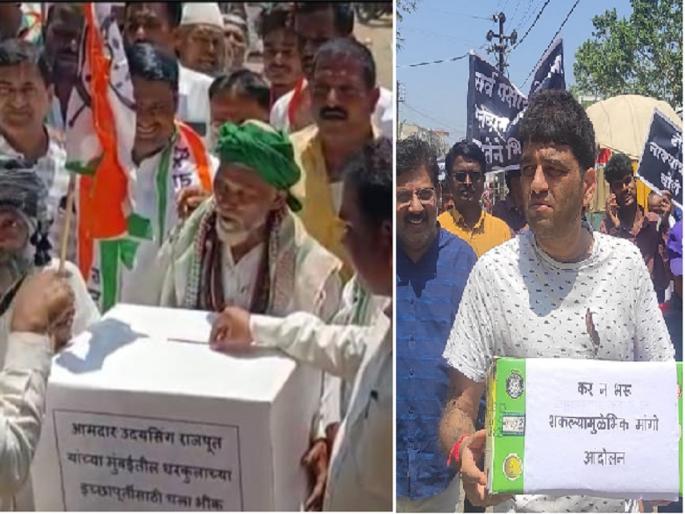 Begging agitation for MLAs' houses; Rs. 2,000 deposited in CM relief Fund | आमदारांच्या घरांसाठी भीक मांगो आंदोलन; भिकेतील २ हजार रुपये जमा केले मुख्यमंत्री निधीत Begging agitation for MLAs' houses; Rs. 2,000 deposited in CM relief Fund | आमदारांच्या घरांसाठी भीक मांगो आंदोलन; भिकेतील २ हजार रुपये जमा केले मुख्यमंत्री निधीत