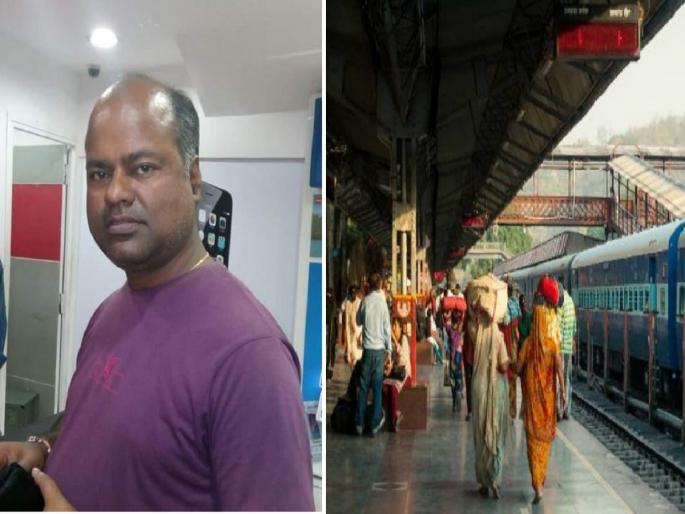 24 hours double duty life ending; The station master died of a heart attack in a chair at Ghatnandur station | सलग २४ तासांच्या डबल ड्युटीने जीव गेला; रेल्वे स्टेशन मास्तराचा हृदयविकाराने खुर्चीवरच मृत्यू