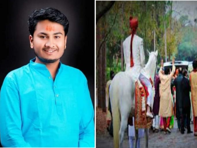 He sat on a chair after dancing at his friend's wedding and that was the last moment of his life | मित्राच्या वरातीत बेधुंद नाचून तरुण खाली बसला, घटाघटा पाणी पिले अन् तोच अखेरचा क्षण ठरला He sat on a chair after dancing at his friend's wedding and that was the last moment of his life | मित्राच्या वरातीत बेधुंद नाचून तरुण खाली बसला, घटाघटा पाणी पिले अन् तोच अखेरचा क्षण ठरला