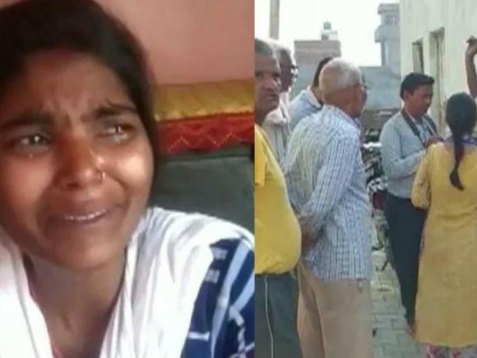 Crime News husband killed his wife in the greed of money in saharanpur uttar pradesh | संतापजनक! हुंड्यासाठी पती झाला हैवान; पत्नीची गळा दाबून केली हत्या, वर्षभरापूर्वीच झालेलं लग्न Crime News husband killed his wife in the greed of money in saharanpur uttar pradesh | संतापजनक! हुंड्यासाठी पती झाला हैवान; पत्नीची गळा दाबून केली हत्या, वर्षभरापूर्वीच झालेलं लग्न