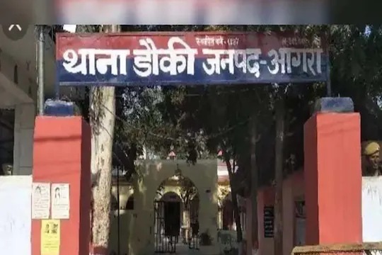 Husband got angry when wife did not return home, bomb was hurled at father-in-law's house. | पत्नी घरी न परतल्याने पतीला आला राग, सासरच्या घरी टाकला बॉम्ब, असा झाला स्फोट.... Husband got angry when wife did not return home, bomb was hurled at father-in-law's house. | पत्नी घरी न परतल्याने पतीला आला राग, सासरच्या घरी टाकला बॉम्ब, असा झाला स्फोट....