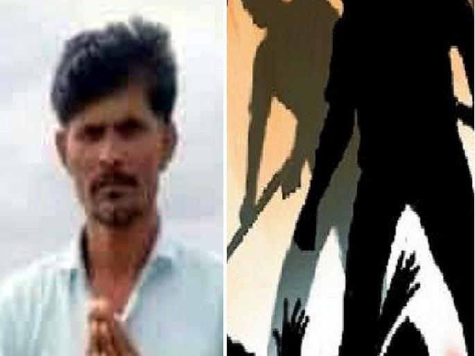 'Why are you obstructing sand extraction', youth killed by sand mafia | 'वाळू उपशास अडथळा का आणतोस', वाळूमाफियांनी बेदम मारहाण करीत केला युवकाचा खून 'Why are you obstructing sand extraction', youth killed by sand mafia | 'वाळू उपशास अडथळा का आणतोस', वाळूमाफियांनी बेदम मारहाण करीत केला युवकाचा खून