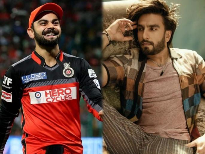 Virat Kohli’s brand valuation saw a massive fall from around $238 million in 2020 to $186 million in 2021 | Virat Kohli, IPL 2022 : विराट कोहलीला बसला 394 कोटींचा फटका; तरीही Ranveer Singh वर पडला भारी