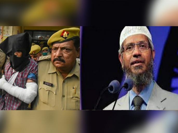 Gorakhnath temple attack case: Zakir Naik's video to watch Murtaza Abbasi | गोरखनाथ मंदिर हल्ला प्रकरण: मुर्तजा अब्बासी बघायचा झाकिर नाईकचे व्हीडीओ Gorakhnath temple attack case: Zakir Naik's video to watch Murtaza Abbasi | गोरखनाथ मंदिर हल्ला प्रकरण: मुर्तजा अब्बासी बघायचा झाकिर नाईकचे व्हीडीओ